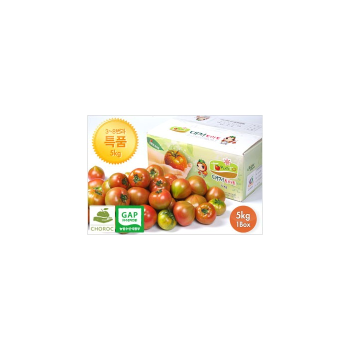 배송도 빠르고~ 맛있게 먹고 잇어요 ^^