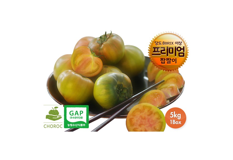 매년 이맘 때 찾아 뵙네요...